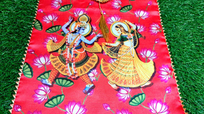 Handcrafted Radha Krishna Pooja or Wedding Return Bag | Ethnic Gift for Wedding Ceremonies & Festivals