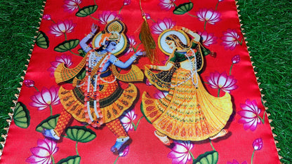 Handcrafted Radha Krishna Pooja or Wedding Return Bag | Ethnic Gift for Wedding Ceremonies & Festivals